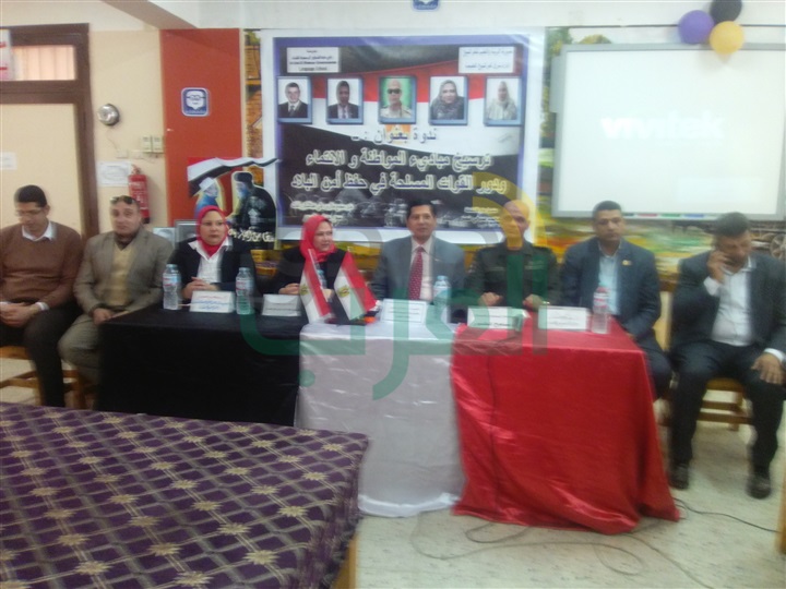 بالصور.. تعليم كفر الشيخ يعلن تأييده للعمليات العسكرية في سيناء