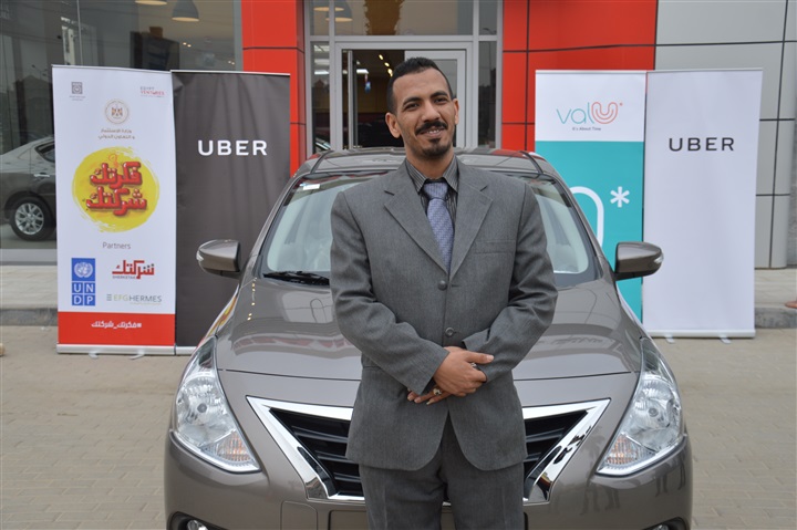"أوبر" و "ValU" تحتفلان بتسليم أول سيارة ضمن برنامج تمويل السيارات "أوبر" و "ValU" تحتفلان بتسليم أول سيارة ضمن برنامج تمويل السيارات