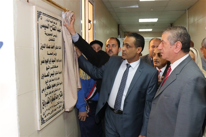 بالصور.. محافظ كفر الشيخ يفتتح وحدة قسطرة القلب والمخ بالمستشفى العام 