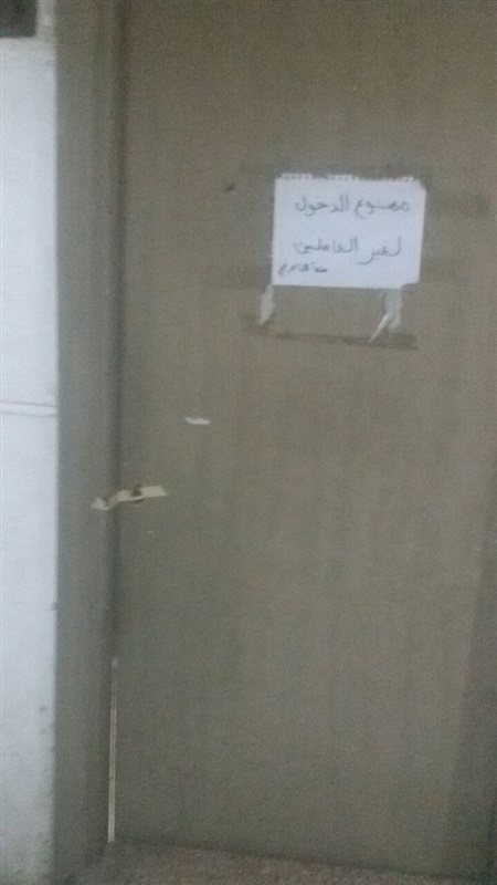 حملة لغلق المقاهي المخالفة بنطاق حي شرق بالإسكندرية 