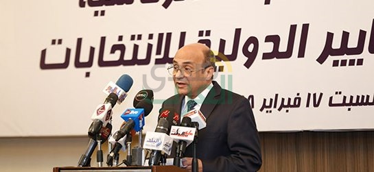 بالصور.. التفاصيل الكاملة لمؤتمر الهيئة الوطنية للصحافة عن تغطية الانتخابات الرئاسية
