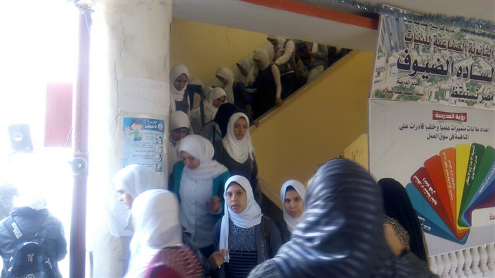 بالصور والفيديو..تعليم كفر الشيخ ينفذ خطة إخلاء مدرسة لمواجهة الكوارث