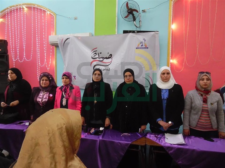 "قومي المرأة" بكفر الشيخ يواصل فعاليات حملة "صوتك لمصر بكرة" 