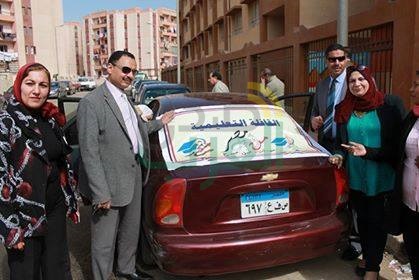 مدير تعليم القاهرة يقود القافلة التعليمية إلي حي الأسمرات بمدرسة تحيا مصر 