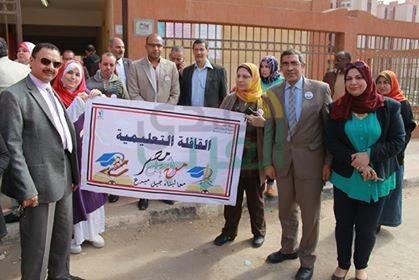 مدير تعليم القاهرة يقود القافلة التعليمية إلي حي الأسمرات بمدرسة تحيا مصر 