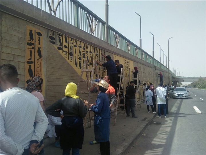 مبادره "لون حياتك" لإعاده وتطوير جدارية طريق الاوتوستراد مبادره "لون حياتك" لإعاده وتطوير جدارية طريق الاوتوستراد