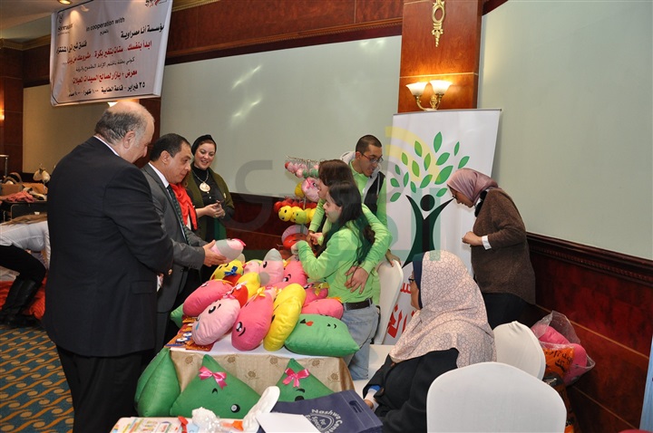"ابدأ بنفسك .. ستات بتغير بكرة" بفندق شيراتون المنتزه الاسكندرية "ابدأ بنفسك .. ستات بتغير بكرة" بفندق شيراتون المنتزه الاسكندرية