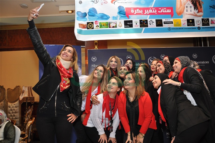 "ابدأ بنفسك .. ستات بتغير بكرة" بفندق شيراتون المنتزه الاسكندرية "ابدأ بنفسك .. ستات بتغير بكرة" بفندق شيراتون المنتزه الاسكندرية