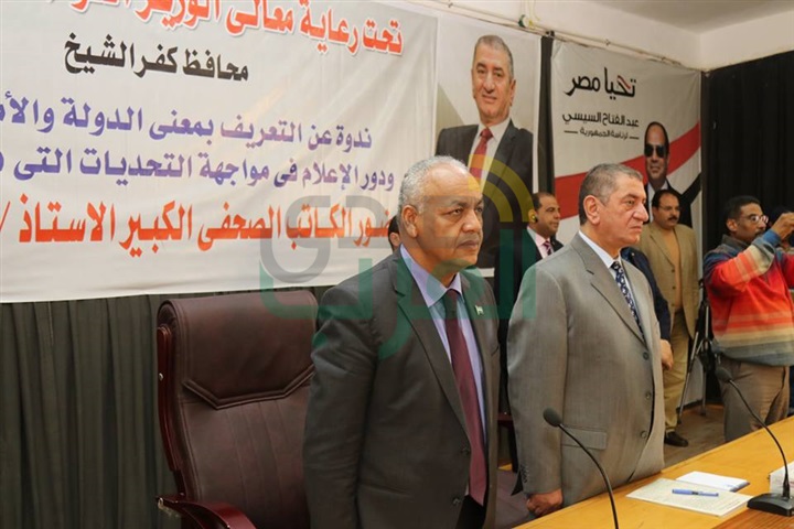 بالصور.. محافظ كفر الشيخ يحذر من شائعات المتربصين بمصر لإحباط أهدافهم الخبيثة