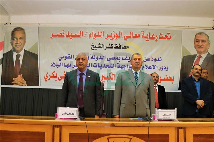 بالصور.. محافظ كفر الشيخ يحذر من شائعات المتربصين بمصر لإحباط أهدافهم الخبيثة