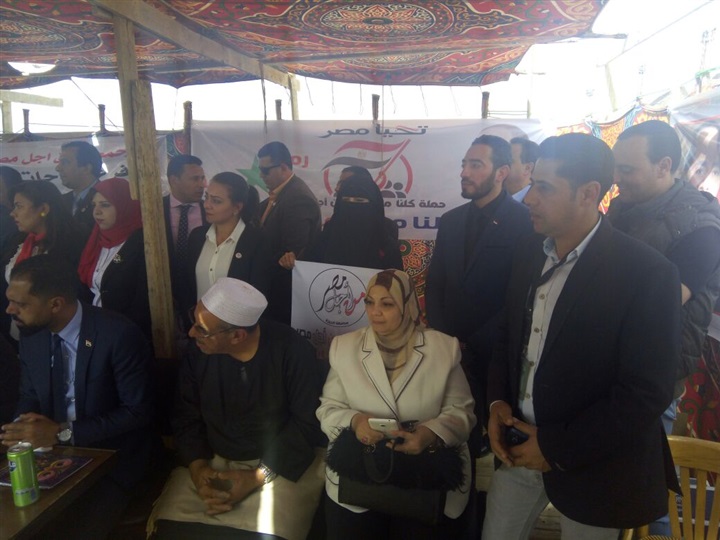 بالصور.. مسيرات حاشدة ومؤتمرات جماهيرية فى المحافظات لدعم «السيسى» فى الانتخابات