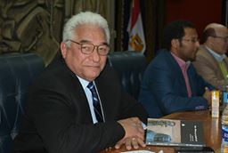 إيمان العوضى بنقابة الصحفيين تناقش كتاب الفكر الليبرالى فى مصر 1919-1961 إيمان العوضى بنقابة الصحفيين تناقش كتاب الفكر الليبرالى فى مصر 1919-1961