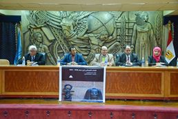 إيمان العوضى بنقابة الصحفيين تناقش كتاب الفكر الليبرالى فى مصر 1919-1961 إيمان العوضى بنقابة الصحفيين تناقش كتاب الفكر الليبرالى فى مصر 1919-1961
