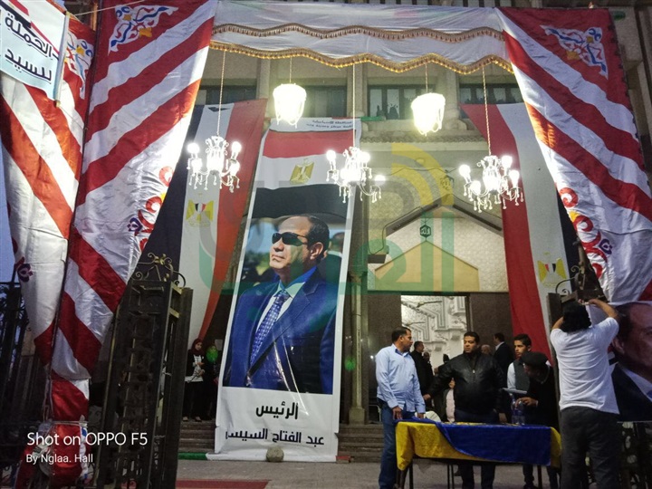 «كلنا معاك من أجل مصر» تواصل مؤتمراتها الشعبية فى المحافظات لدعم الرئيس
