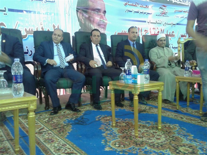 بالصور .. تعرف على تفاصيل المؤتمر الجماهيري لحملة "كلنا معاك " بالبحيرة