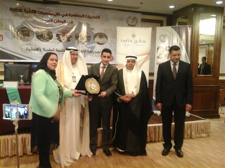 انطلاق مؤتمر الاتحاد العربي للتنمية البشرية والاستثمار بالقاهره 