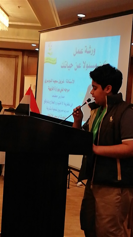 "كن مسؤلًا" عن حياتك ورشه عمل للمدربه الكويتيه غزيل الدوسرى "كن مسؤلًا" عن حياتك ورشه عمل للمدربه الكويتيه غزيل الدوسرى