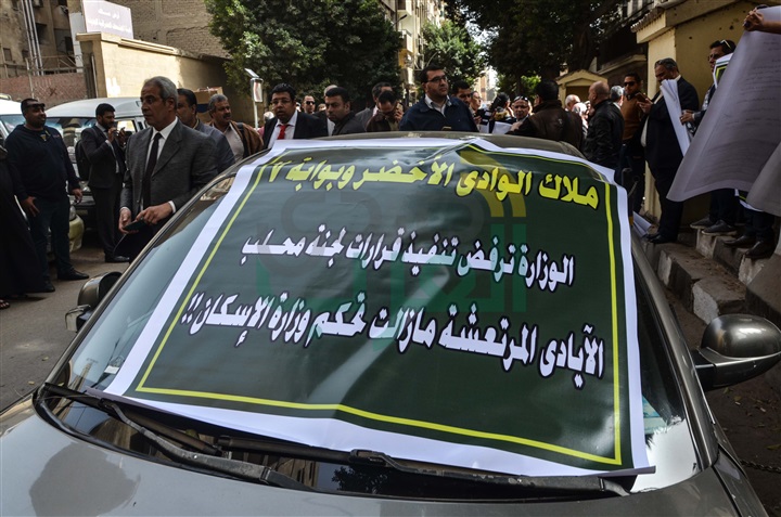 ملاك بوابة 7 والوادي الأخضر لـ"السيسي": وزارة الإسكان إستولت على أراضينا دون وجه حق