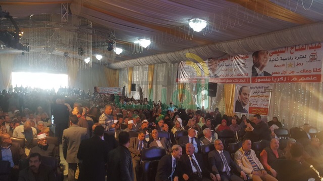 بالصور.. "كلنا معاك من قلين": كفر الشيخ على قلب رجل واحد خلف "الرئيس"