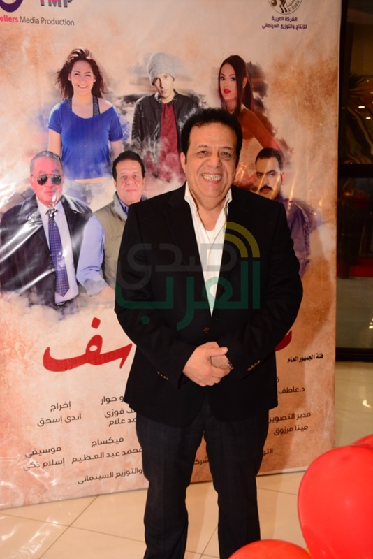 بالصور.. نجوم الفن في العرض خاص لفيلم "رحلة يوسف" بسينما داندي مول بالصور.. نجوم الفن في العرض خاص لفيلم "رحلة يوسف" بسينما داندي مول