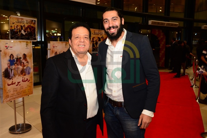 بالصور.. نجوم الفن في العرض خاص لفيلم "رحلة يوسف" بسينما داندي مول بالصور.. نجوم الفن في العرض خاص لفيلم "رحلة يوسف" بسينما داندي مول