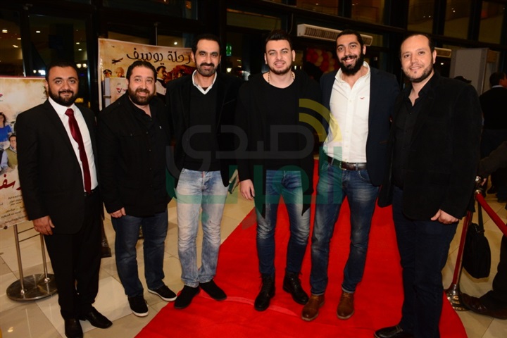 بالصور.. نجوم الفن في العرض خاص لفيلم "رحلة يوسف" بسينما داندي مول بالصور.. نجوم الفن في العرض خاص لفيلم "رحلة يوسف" بسينما داندي مول