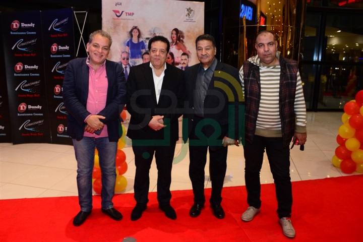 بالصور.. نجوم الفن في العرض خاص لفيلم "رحلة يوسف" بسينما داندي مول بالصور.. نجوم الفن في العرض خاص لفيلم "رحلة يوسف" بسينما داندي مول