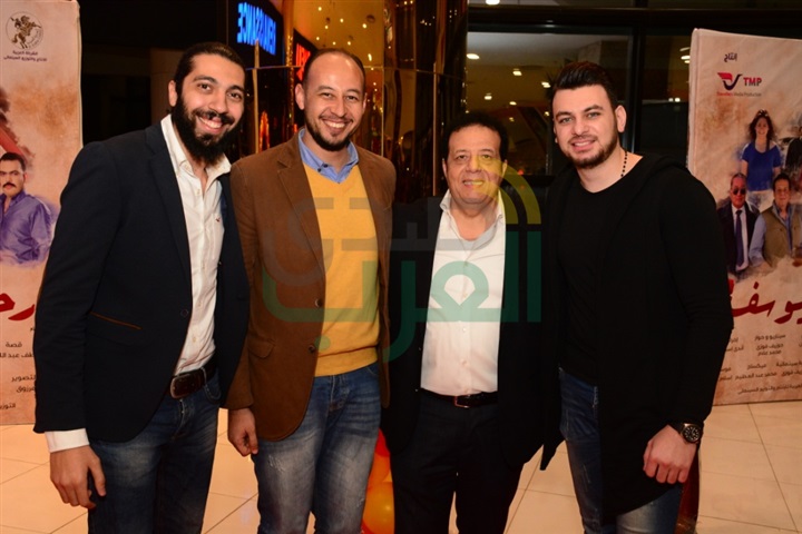 بالصور.. نجوم الفن في العرض خاص لفيلم "رحلة يوسف" بسينما داندي مول بالصور.. نجوم الفن في العرض خاص لفيلم "رحلة يوسف" بسينما داندي مول