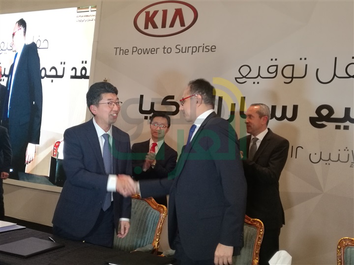 المصرية العالمية للتجارة والتوكيلات (EIT) – تعلن إنطلاقة تجميع سيارات "كيا" محلياً فى مصر المصرية العالمية للتجارة والتوكيلات (EIT) – تعلن إنطلاقة تجميع سيارات "كيا" محلياً فى مصر