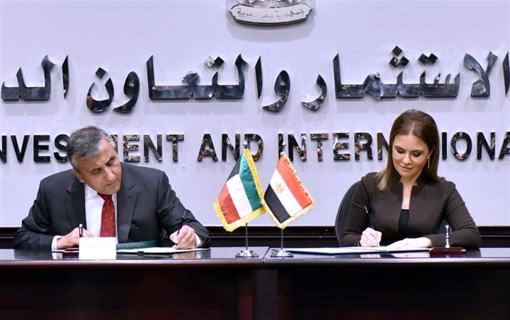 توقيع إتفاقيتي قرض بمبلغ 60 مليون دينار كويتي لتمويل مشروع طريق النفق - شرم الشيخ توقيع إتفاقيتي قرض بمبلغ 60 مليون دينار كويتي لتمويل مشروع طريق النفق - شرم الشيخ