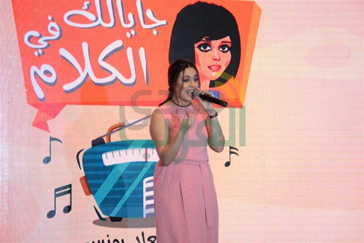 إسعاد يونس تحتفل بتوقيع العقد لبرنامج "جايلك فى الكلام" مع مؤسسة مصر الخير إسعاد يونس تحتفل بتوقيع العقد لبرنامج "جايلك فى الكلام" مع مؤسسة مصر الخير