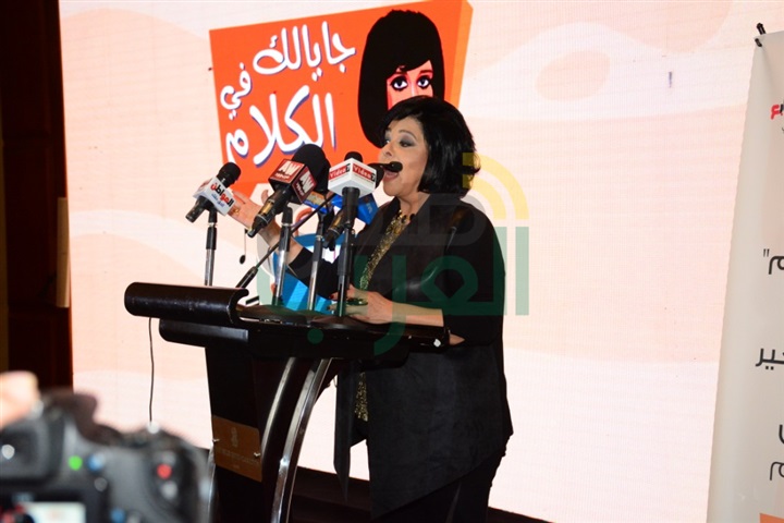 إسعاد يونس تحتفل بتوقيع العقد لبرنامج "جايلك فى الكلام" مع مؤسسة مصر الخير إسعاد يونس تحتفل بتوقيع العقد لبرنامج "جايلك فى الكلام" مع مؤسسة مصر الخير