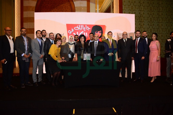 إسعاد يونس تحتفل بتوقيع العقد لبرنامج "جايلك فى الكلام" مع مؤسسة مصر الخير إسعاد يونس تحتفل بتوقيع العقد لبرنامج "جايلك فى الكلام" مع مؤسسة مصر الخير