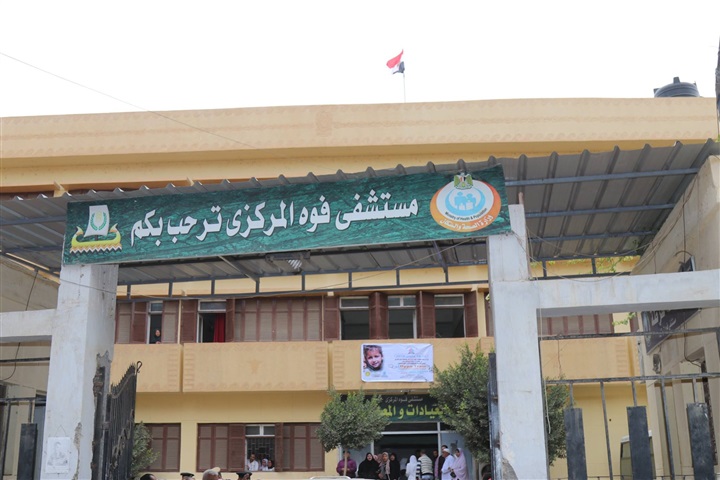 بالفيديو.. محافظ كفر الشيخ يتابع إجراء 45 عملية جراحية للأطفال بالمجان فى فوة