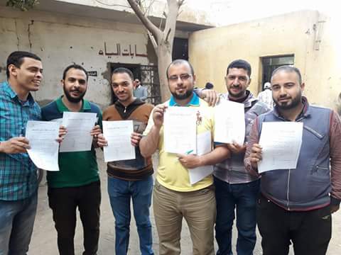 مؤتمر موسع لدعم  مبادرة الرئيس السيسى "شهادات أمان المصريين " بشركة مياه أسيوط