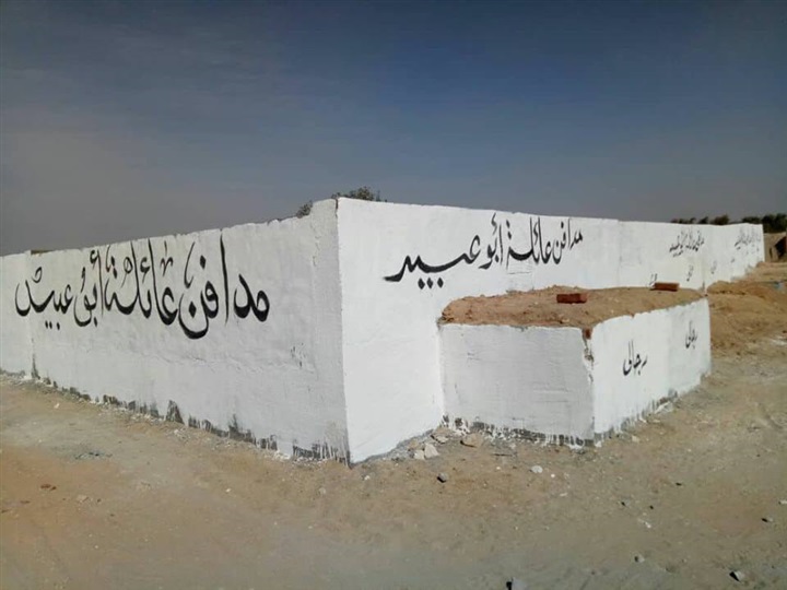 بالصور.. مواطن يحرر محضرًا ضد مجموعة من اللصوص باعوا مقابر خصصها كصدقة جارية لدفن الفقراء