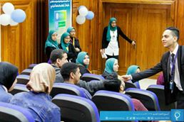 بالصور..ختام فعاليات أسبوع العلوم في جامعة كفر الشيخ