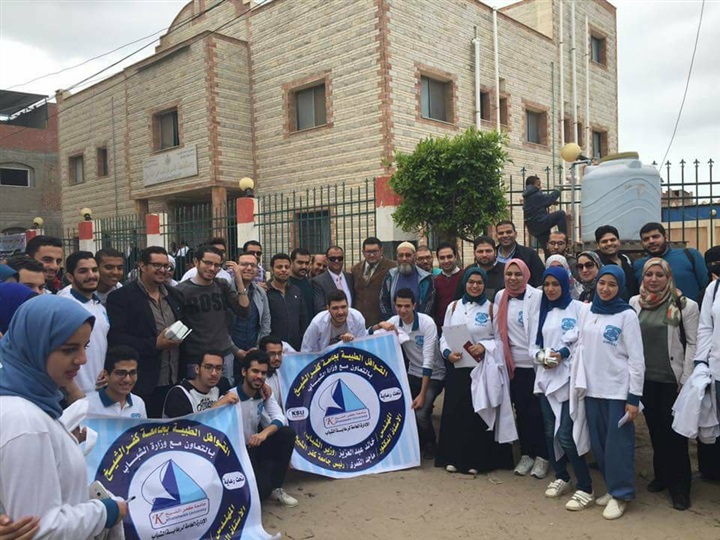 بالصور.. جامعة كفر الشيخ تطلق قافلة طبية في 11 تخصص لقرى المحافظة