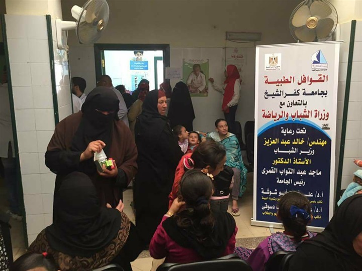 بالصور.. جامعة كفر الشيخ تطلق قافلة طبية في 11 تخصص لقرى المحافظة