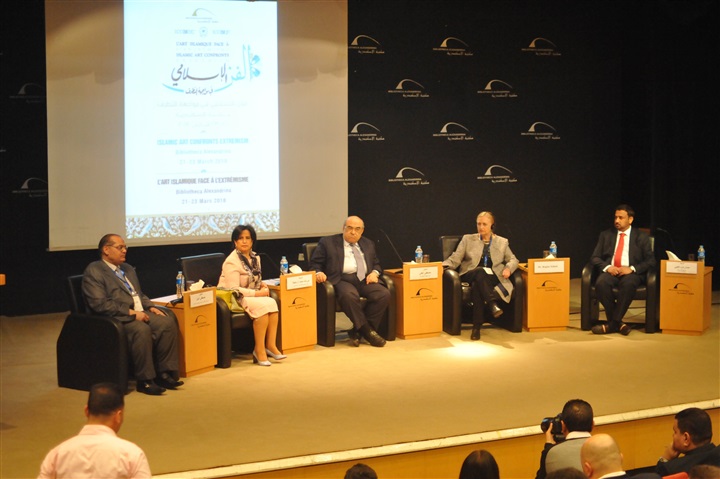 بالصور.. "الفقي" يفتتح مؤتمر "الفن الإسلامي في مواجة التطرف"