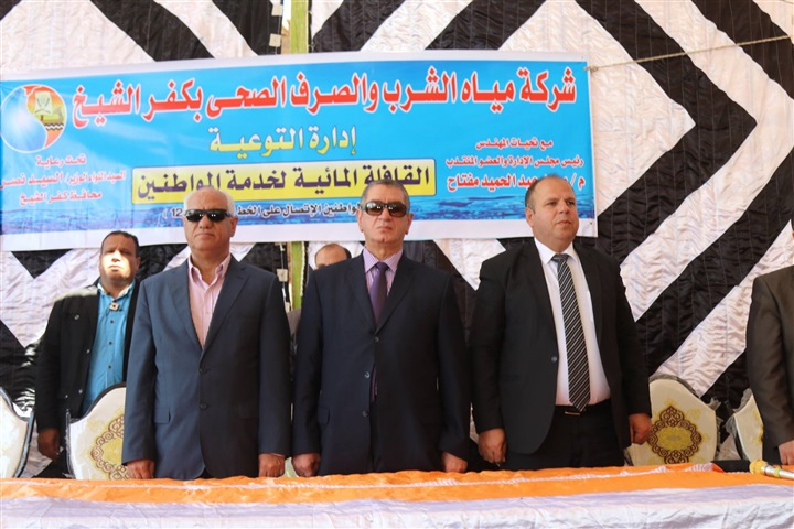 بالصور.. محافظ كفر الشيخ يطلق الحملة القومية لترشيد استهلاك المياه من قرية إسحاقة