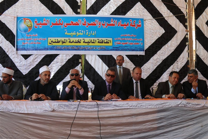 بالصور.. محافظ كفر الشيخ يطلق الحملة القومية لترشيد استهلاك المياه من قرية إسحاقة
