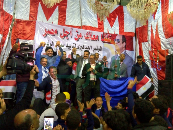 ​​بالصور.. مؤتمر جماهيري حاشد لدعم «السيسى» فى الساحل 