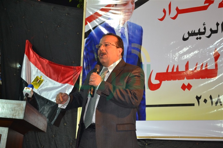 مؤتمر جماهيري لـ" المصريين الأحرار" تأييداً للرئيس السيسي بكفر الزيات