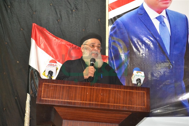 مؤتمر جماهيري لـ" المصريين الأحرار" تأييداً للرئيس السيسي بكفر الزيات