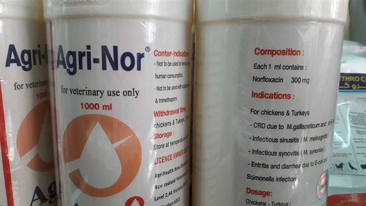 ضبط 240 عبوة أدوية بيطرية مخالفة و 4 مراكز لبيع وتداول الأدوية البيطرية بدون ترخيص بالشرقية 