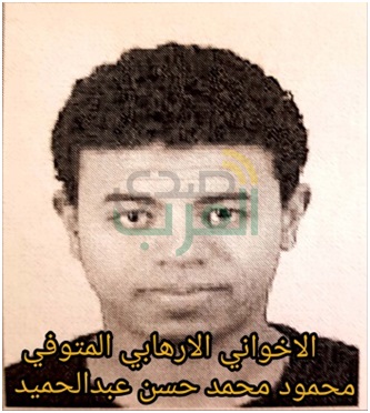 بالصور.. تصفية الإرهابيين المتهمين باستهداف موكب مدير أمن الإسكندرية