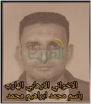 بالصور.. تصفية الإرهابيين المتهمين باستهداف موكب مدير أمن الإسكندرية