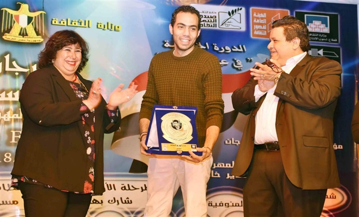 وزير الثقافة تسلم جوائز آفاق مسرحية بالهناجر وتشهد "شقة عم نجيب" بالغد وزير الثقافة تسلم جوائز آفاق مسرحية بالهناجر وتشهد "شقة عم نجيب" بالغد