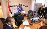 برتوكول تعاون بين الأزهر والتضامن لاستفادة طلاب المعاهد الأزهرية من برنامج 